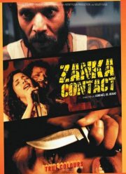 Контакт Занка (2020)
