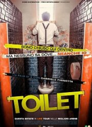 В туалете (2022)