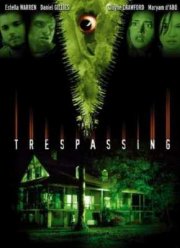 Дьявол возвращается (2004)