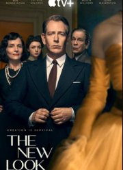 New Look: Революция стиля (2024)
