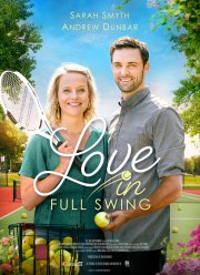 Любовь на всю катушку (2021)