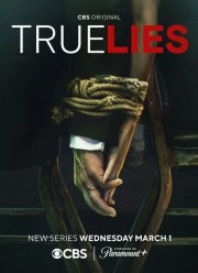 Правдивая ложь (2023)