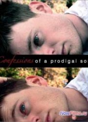 Исповедь блудного сына (2014)