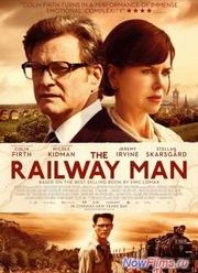 Возмездие (2013)