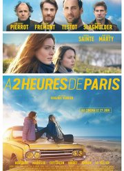 � ���� ����� �� ������ (2018)