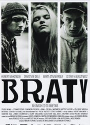 ������ (2022)