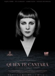 Кто будет тебе петь (2018)