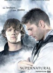 Рецензия к сериалу