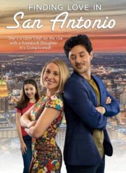 ����� ������ � ���-������� (2021)