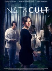 Во власти секты (2024)