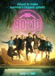 Беверли-Хиллз 90210 (2019)