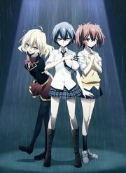 Загадка истории дьявола (2014)