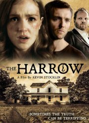 ������ (2016)