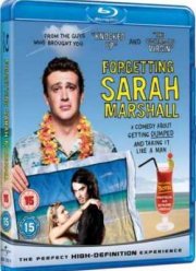 В пролёте  (2008)