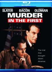 Убийство первой степени (1995)