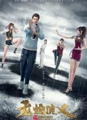 ������� �������� � ���� (2022)