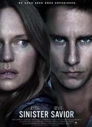 Зловещий сталкер (2020)