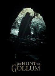 Властелин колец: Охота на Голлума (2026)