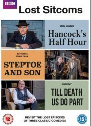 Утерянные ситкомы (2016)