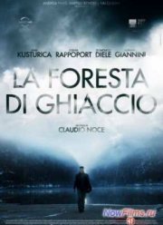Ледяной лес (2014)