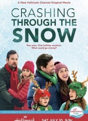 Стремглав сквозь снег (2021)