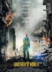 Другой мир (2015)