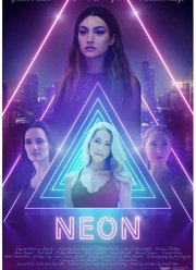 Неон (2022)