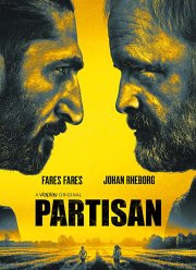 Партизан (1-2 Сезон)