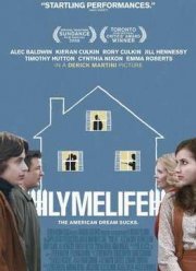 Роскошная жизнь (2008)