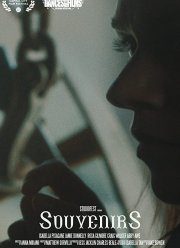 �������� (2020)