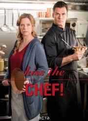 Поцелуй для шеф-повара (2018)