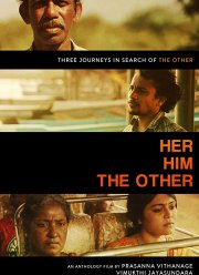 Он. Она. И другой (2018)