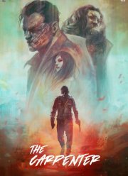 ������� (2021)