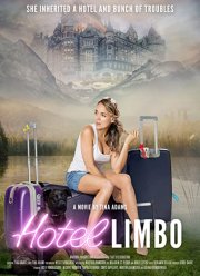 Отель-лимб (2020)