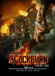 Блэкберн (2015)