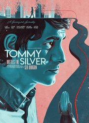 Томми сражается с драконом по имени Сильвер (2018)