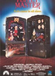 Повелитель Кукол (1989)