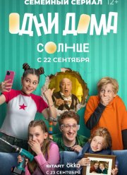 ���� ���� (2025)