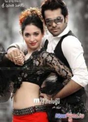 ����� ������� � ������! (2012)