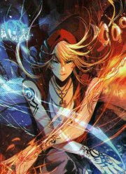 Мастер льда и пламени (2021)