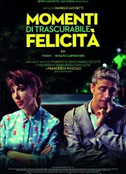 Минуты будничного счастья (2019)