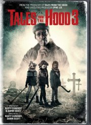 Истории квартала 3 (2020)