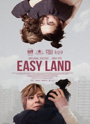 Лёгкая жизнь (2019)