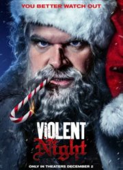 �������� ���� (2022)