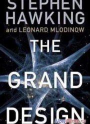 Стивен Хокинг. Великий Замысел (2012)