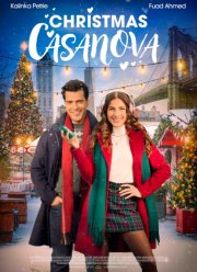 �������������� �������� (2023)