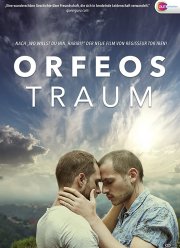 Песнь Орфея (2019)