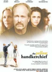 Желтый платочек счастья (2008)
