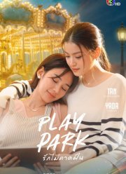 ������� ���� (2026)