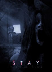 Взаперти (2021)